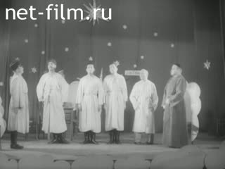 Newsreel Ostland Woche №24789 (1943)