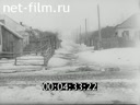 Footage frame