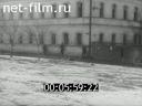 Footage frame