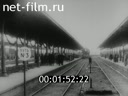 Footage frame