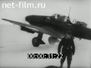 Footage frame