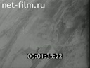 Footage frame