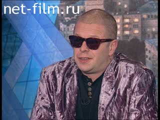 Телепередача Час пик (1997) 01.12.1997.