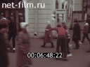 Кадр видео