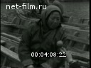 Footage frame