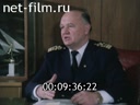 Кадр видео