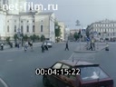 Кадр видео