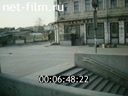 Footage frame