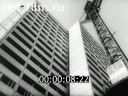 Housing construction in Moscow