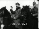 Footage frame