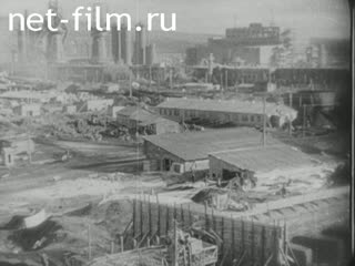 Кинохроника Начало строительства Магнитогорского металлургического комбината. (1929-1932)