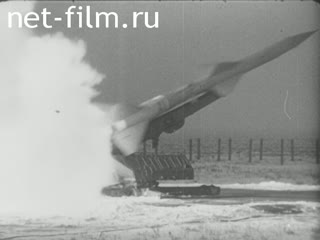Кинохроника Боевая мощь СССР. (1965-1979)