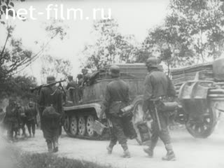 Кинохроника Нападение Германии на СССР. (1941)