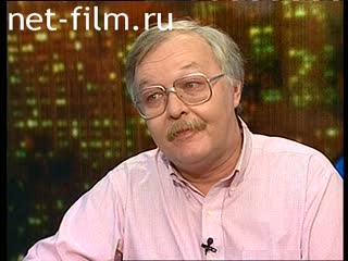 Телепередача Час пик (1998) 13.02.1998.