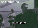 Кадр видео