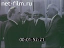 Кадр видео