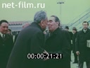 Кадр видео