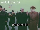 Кадр видео