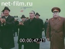 Кадр видео