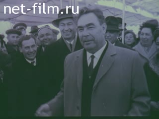 Кинохроника Леонид Ильич Брежнев в Узбекистане. (1964-1982)