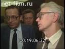 Кадр видео