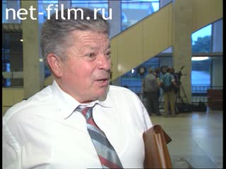 Кинохроника Хроника XXVIII съезда КПСС, фрагменты интервью. (1990)