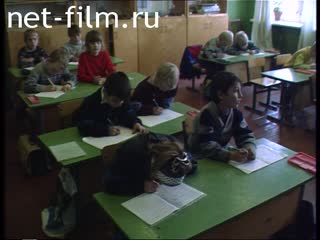 Footage A story about children from Chechnya evacuated to the Nizhny Novgorod region. (1990-1999)