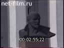 Кадр видео