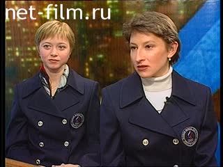 Телепередача Час пик (1998) 11.02.1998.