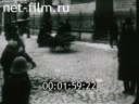 Footage frame