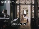 Footage frame