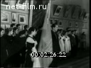 Footage frame