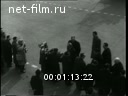 Footage frame
