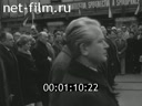 Кадр видео