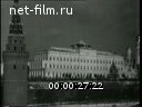 Кадр видео