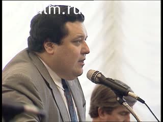 Footage Constitutional Court of Russia, "The CPSU Case". (1992)