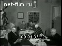 Кадр видео