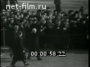 Кадр видео