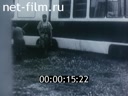 Footage frame