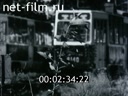 Footage frame