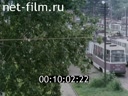 Кадр видео