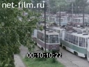 Кадр видео