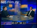 Footage frame