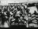 Footage frame