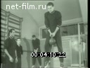 Кадр видео