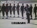 Кадр видео