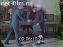 Кадр видео