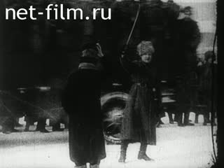 Кинохроника Февральская революция в Петрограде. (1917)