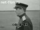 Footage frame