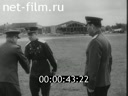 Footage frame